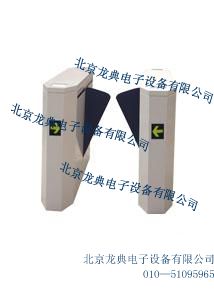 D(sh)^T(mn)lϵy(tng)